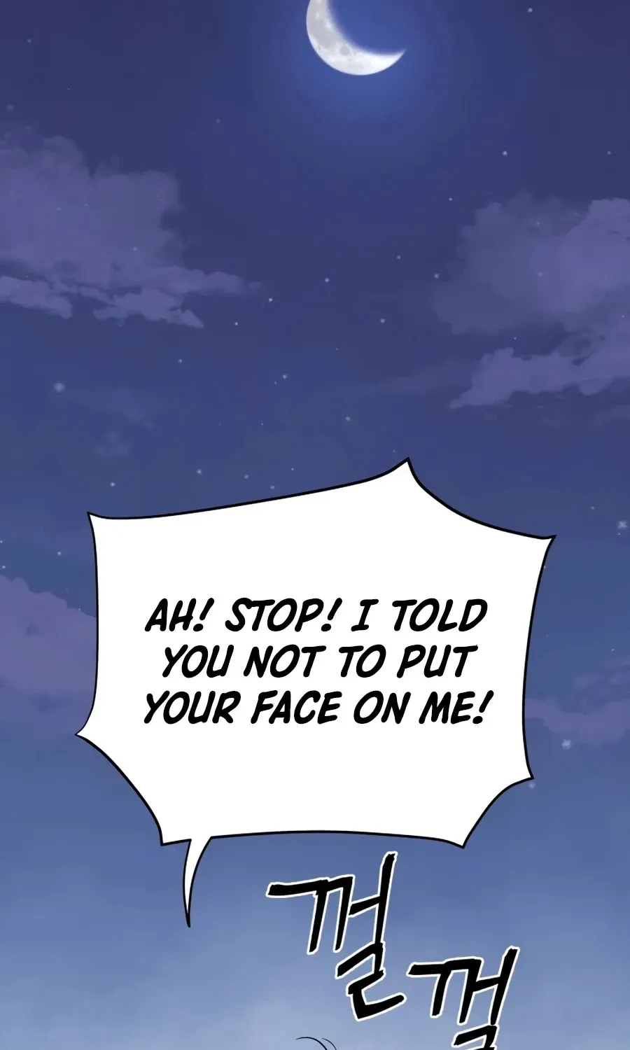 Gwanjeon: Kang Jin Lee Chapter 7 page 106 - 