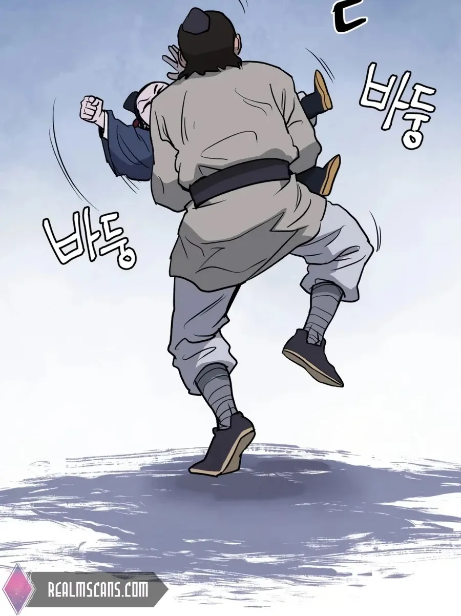 Gwanjeon: Kang Jin Lee Chapter 7 page 107 - 