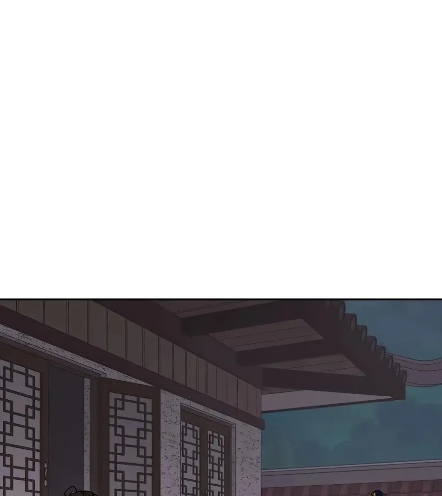 Gwanjeon: Kang Jin Lee Chapter 7 page 15 - 