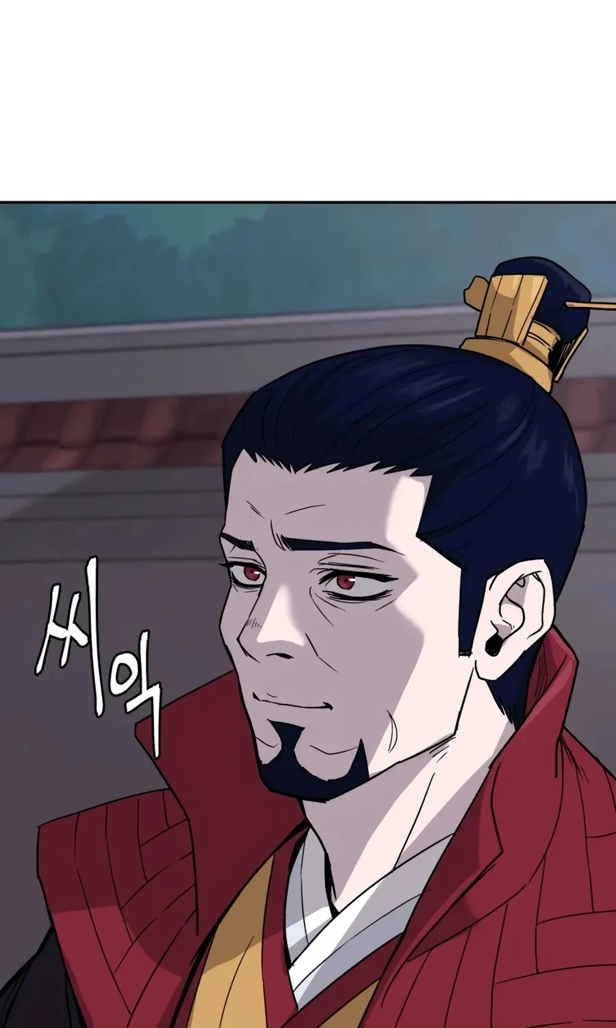 Gwanjeon: Kang Jin Lee Chapter 7 page 18 - 