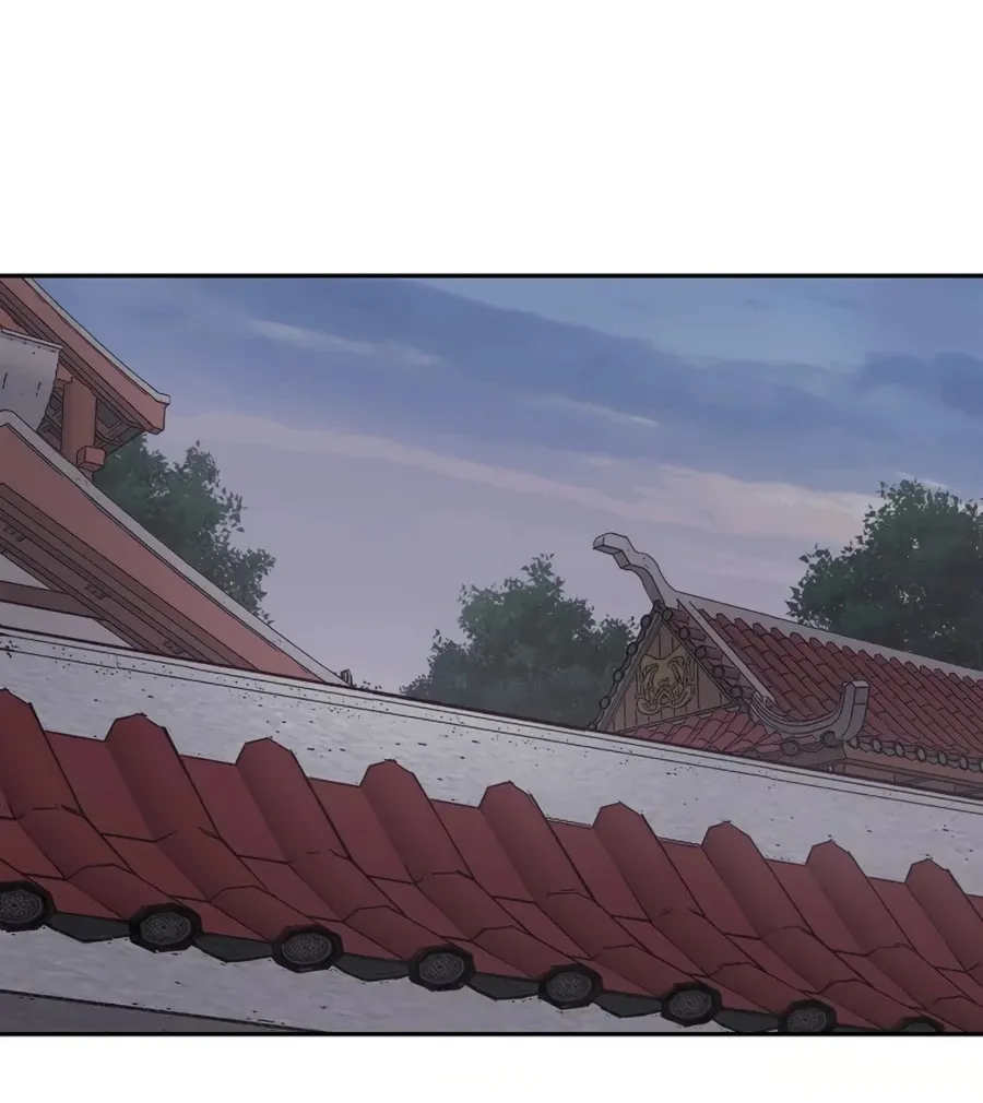 Gwanjeon: Kang Jin Lee Chapter 7 page 3 - 