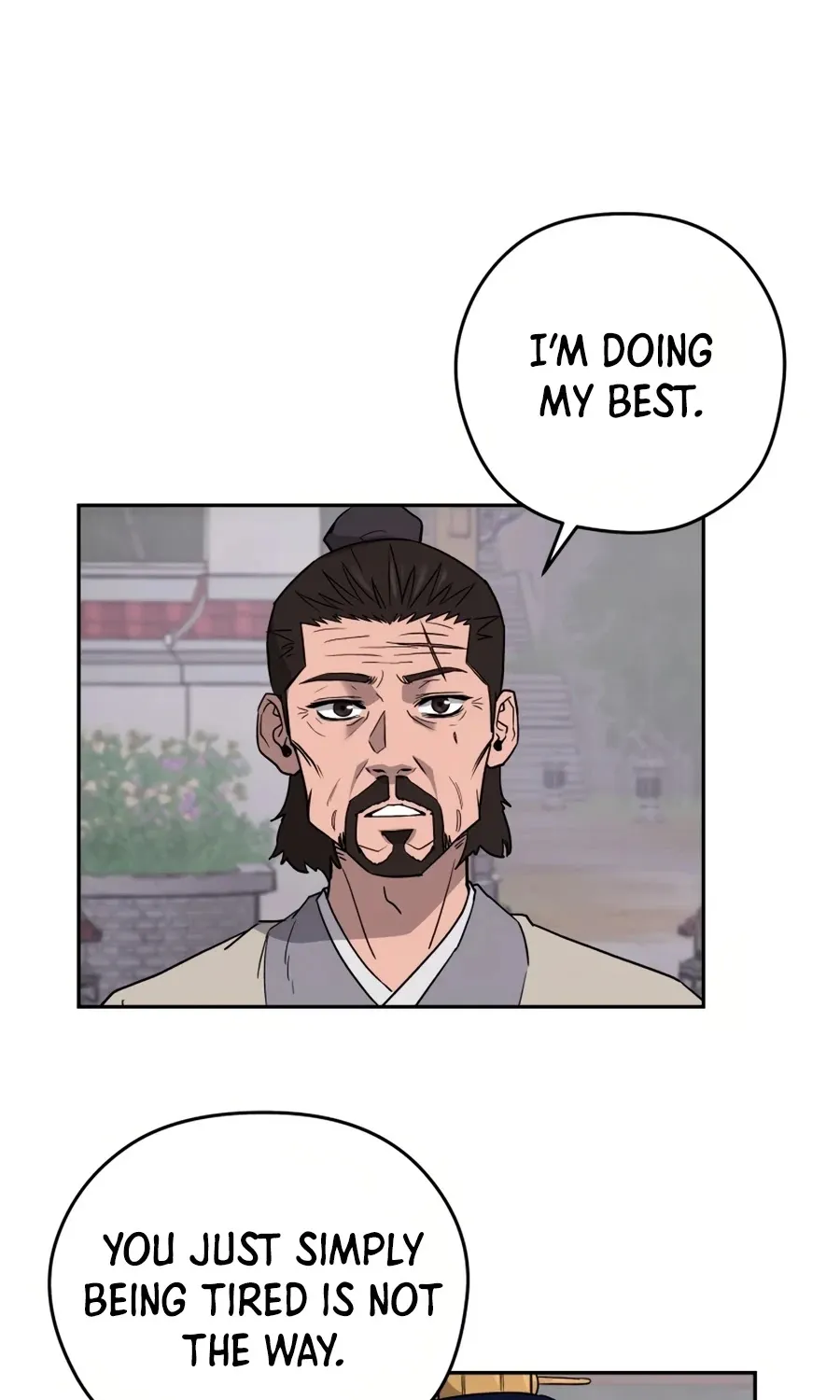 Gwanjeon: Kang Jin Lee Chapter 7 page 22 - 