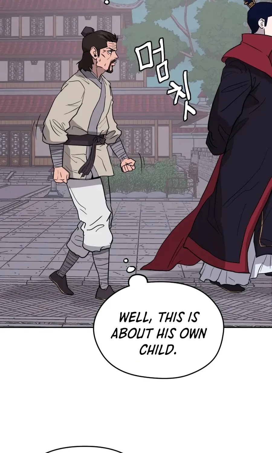 Gwanjeon: Kang Jin Lee Chapter 7 page 24 - 