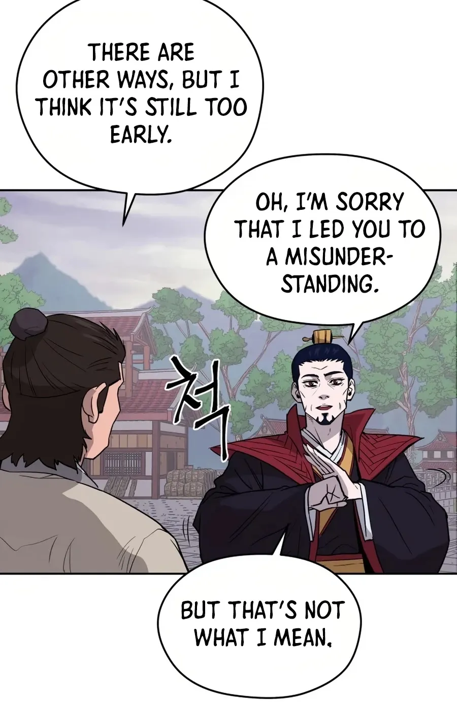 Gwanjeon: Kang Jin Lee Chapter 7 page 25 - 