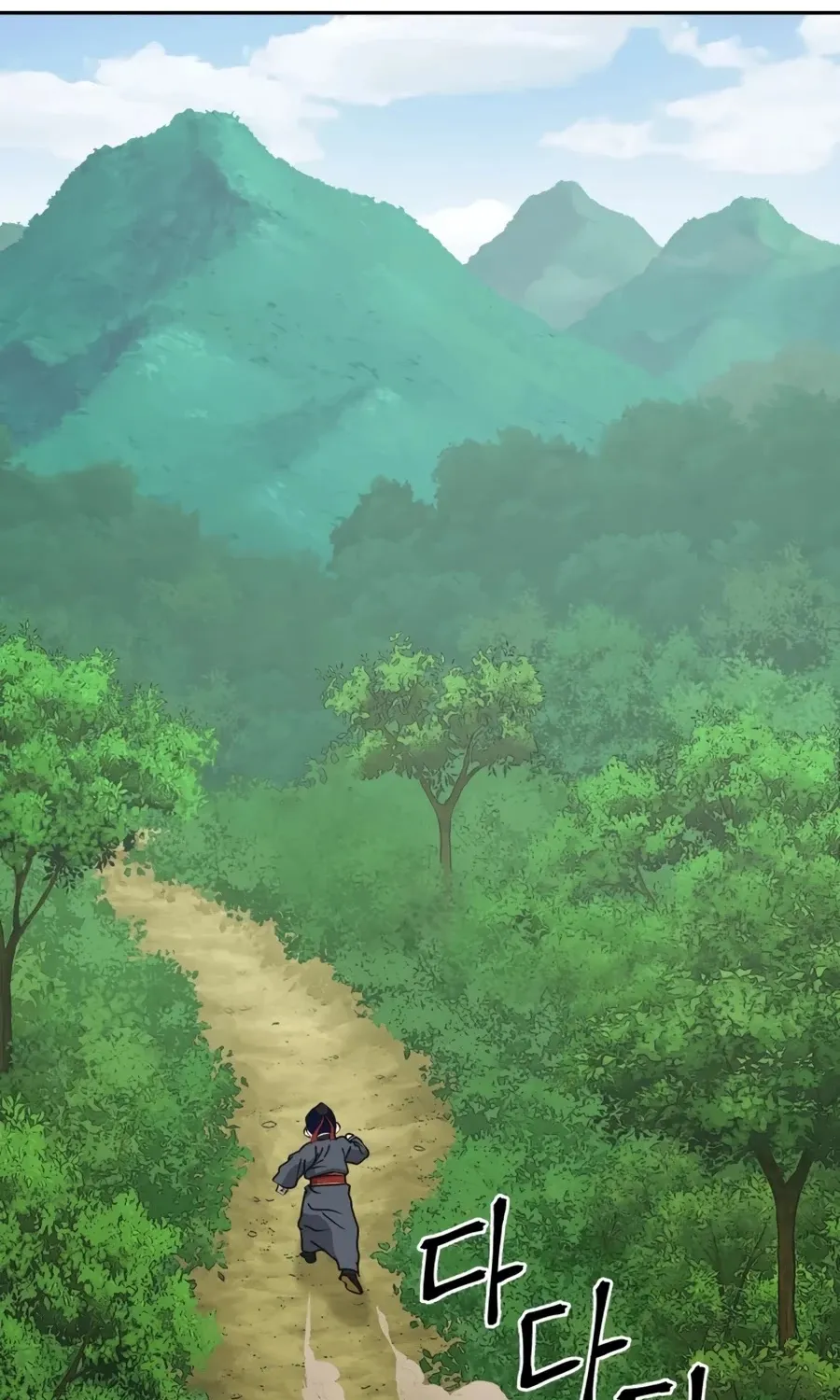 Gwanjeon: Kang Jin Lee Chapter 7 page 30 - 