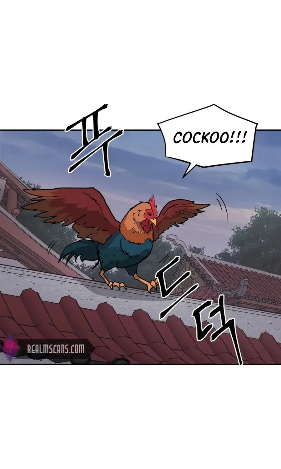 Gwanjeon: Kang Jin Lee Chapter 7 page 4 - 