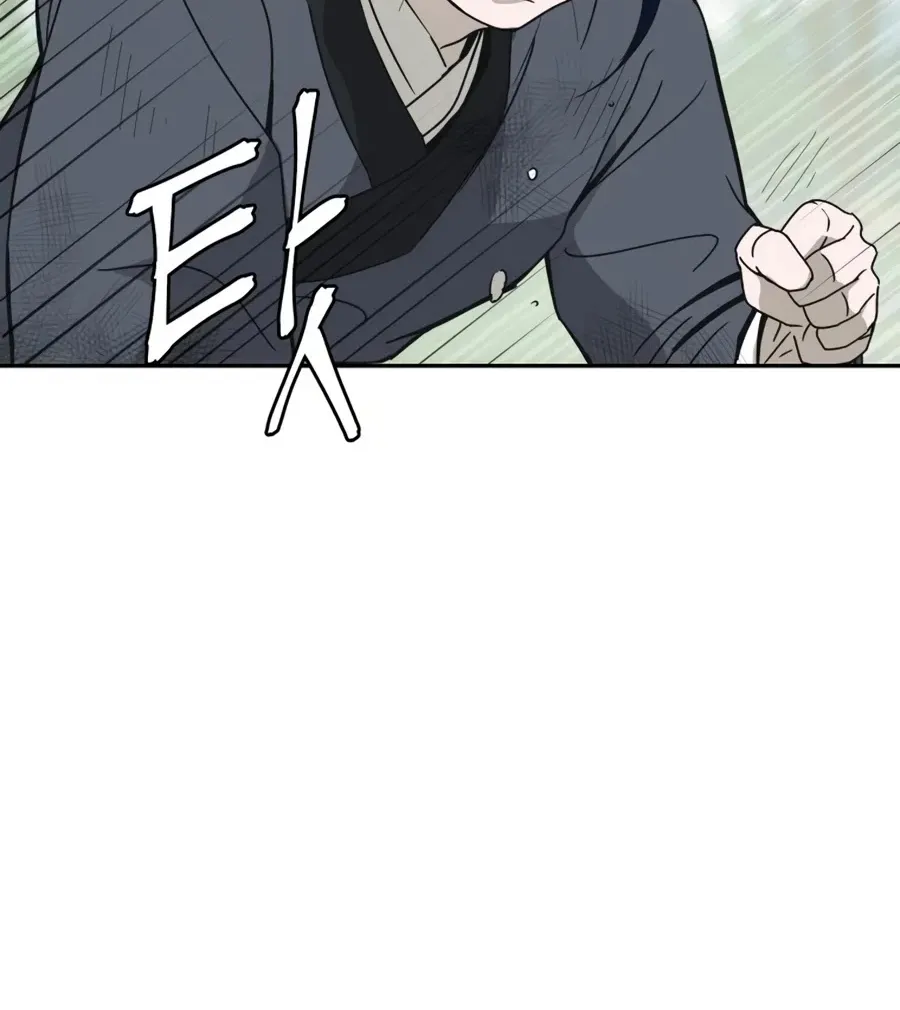 Gwanjeon: Kang Jin Lee Chapter 7 page 35 - 