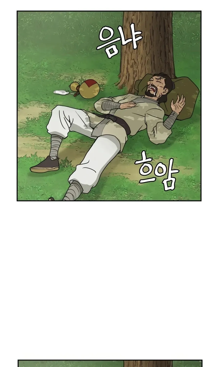 Gwanjeon: Kang Jin Lee Chapter 7 page 36 - 
