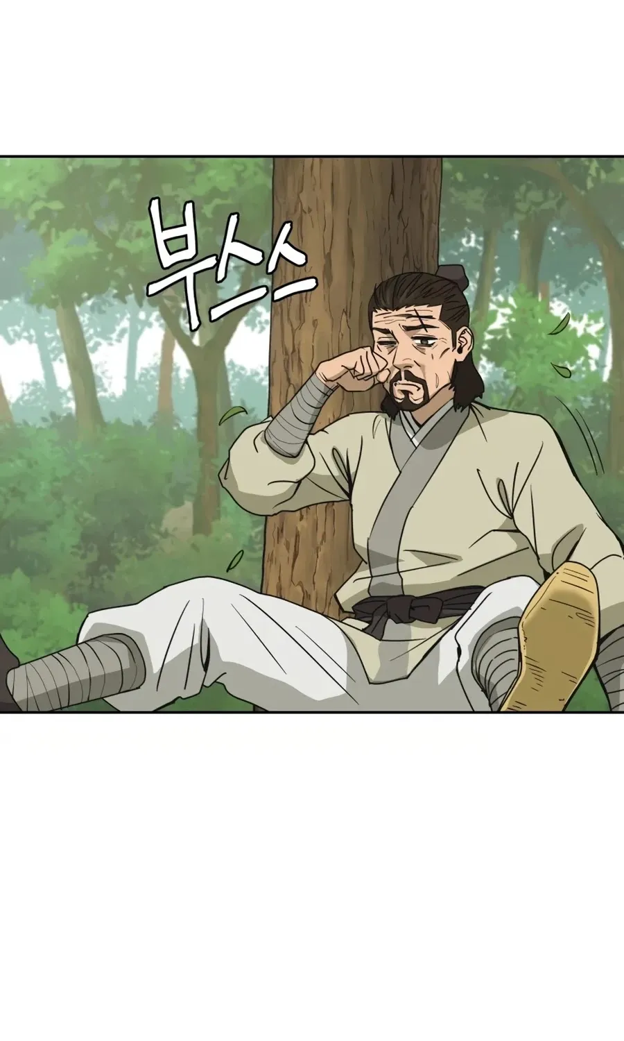 Gwanjeon: Kang Jin Lee Chapter 7 page 38 - 