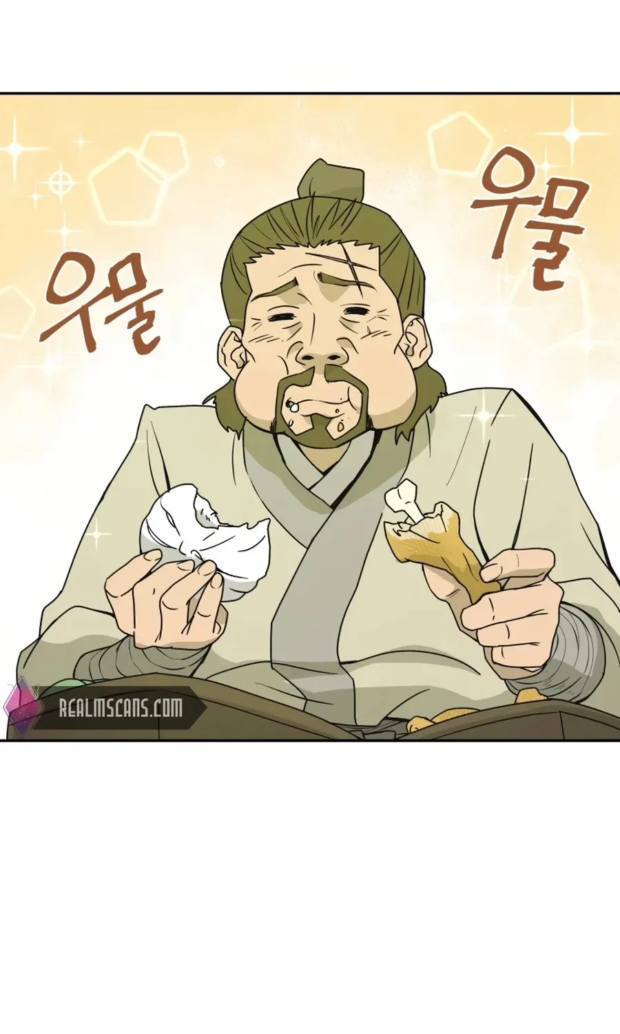 Gwanjeon: Kang Jin Lee Chapter 7 page 41 - 