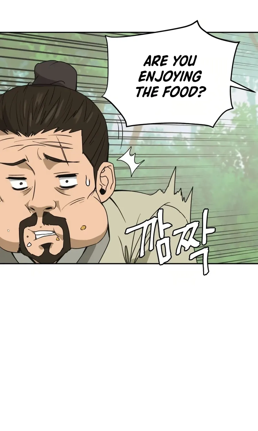 Gwanjeon: Kang Jin Lee Chapter 7 page 42 - 
