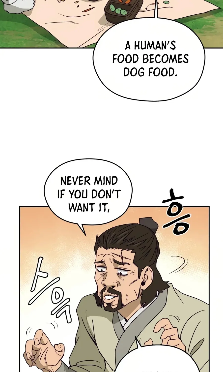 Gwanjeon: Kang Jin Lee Chapter 7 page 48 - 