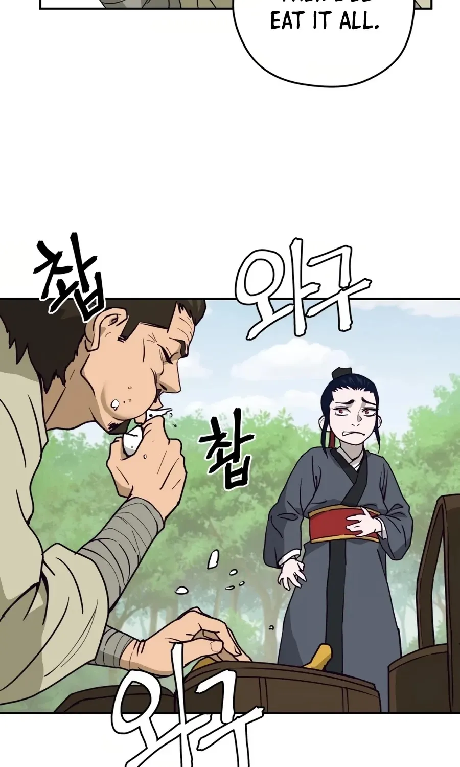 Gwanjeon: Kang Jin Lee Chapter 7 page 50 - 