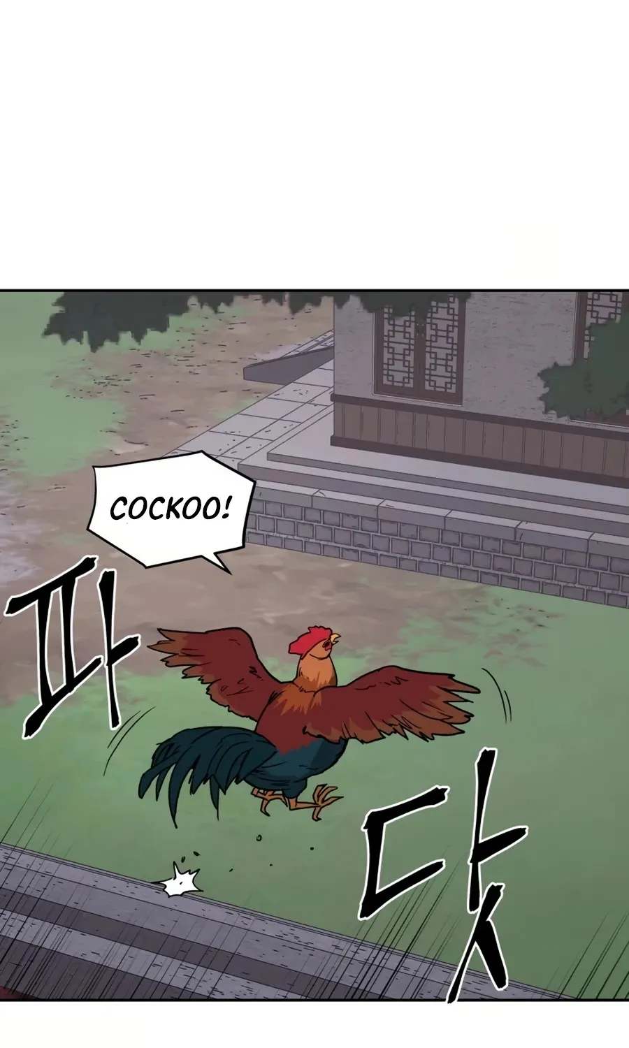 Gwanjeon: Kang Jin Lee Chapter 7 page 6 - 