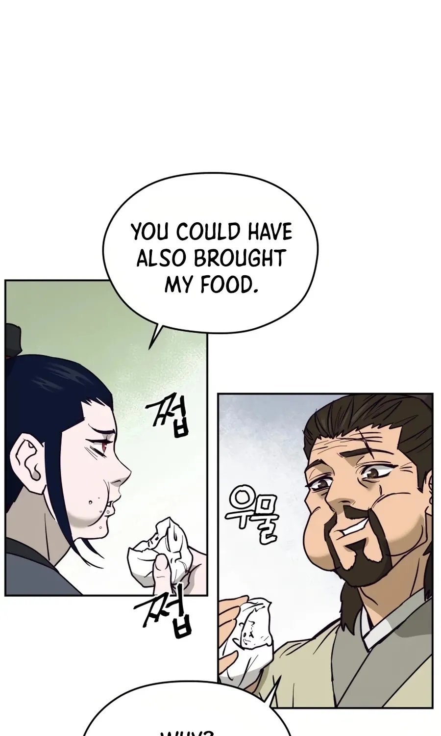 Gwanjeon: Kang Jin Lee Chapter 7 page 56 - 