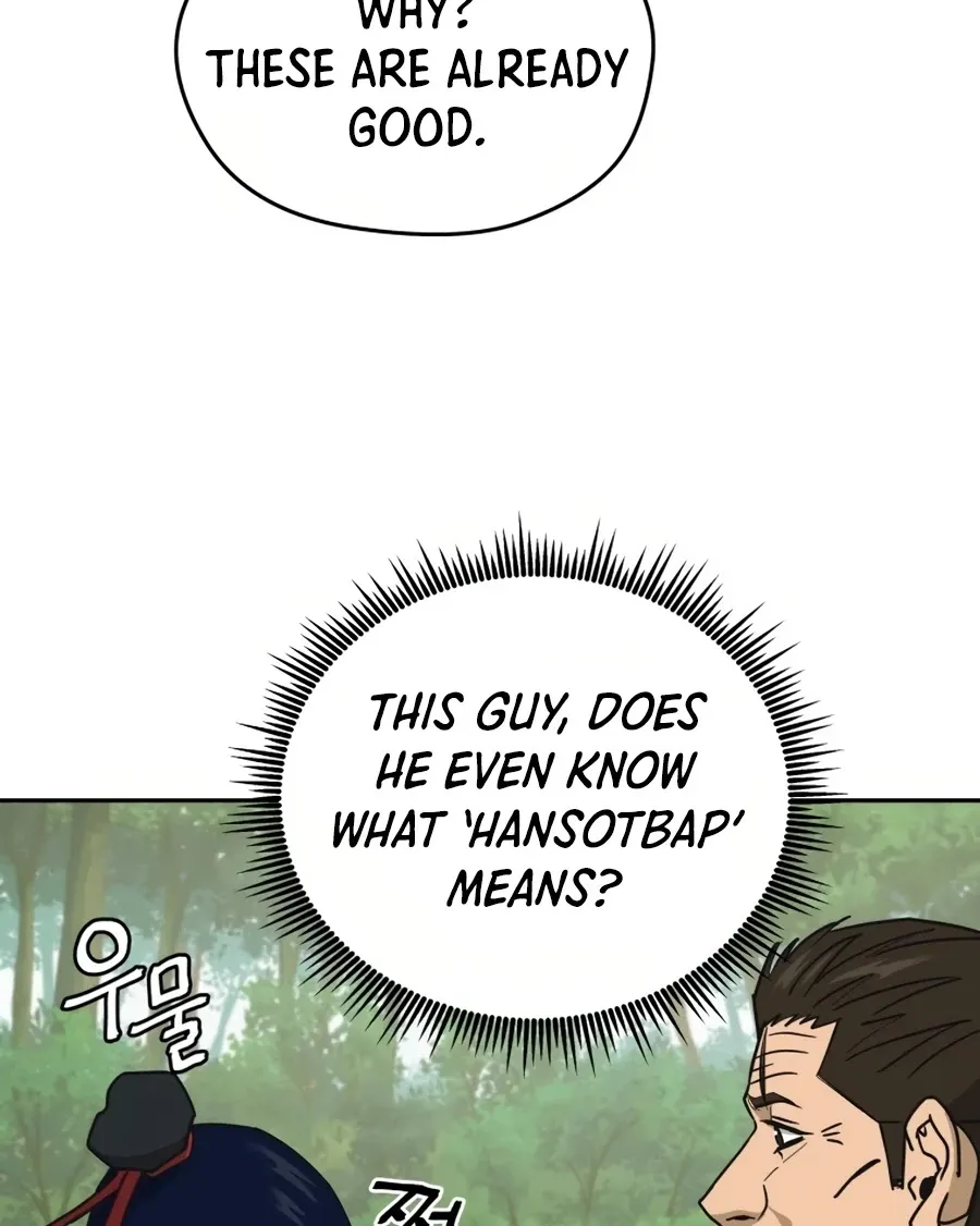 Gwanjeon: Kang Jin Lee Chapter 7 page 57 - 