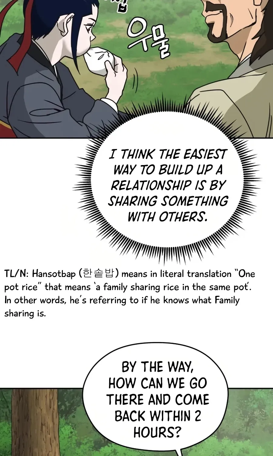 Gwanjeon: Kang Jin Lee Chapter 7 page 58 - 