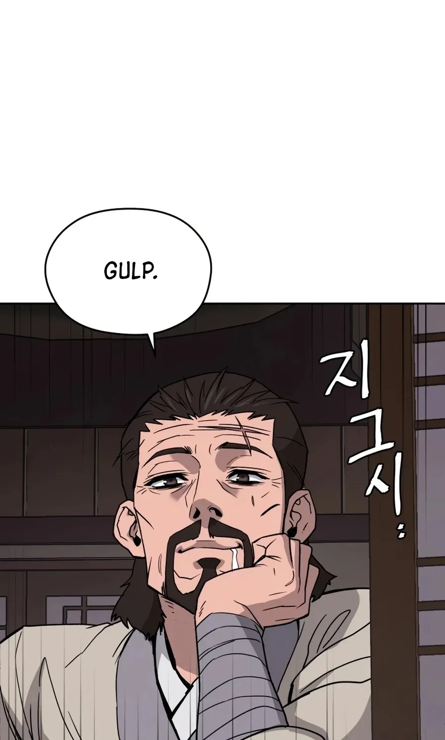 Gwanjeon: Kang Jin Lee Chapter 7 page 7 - 
