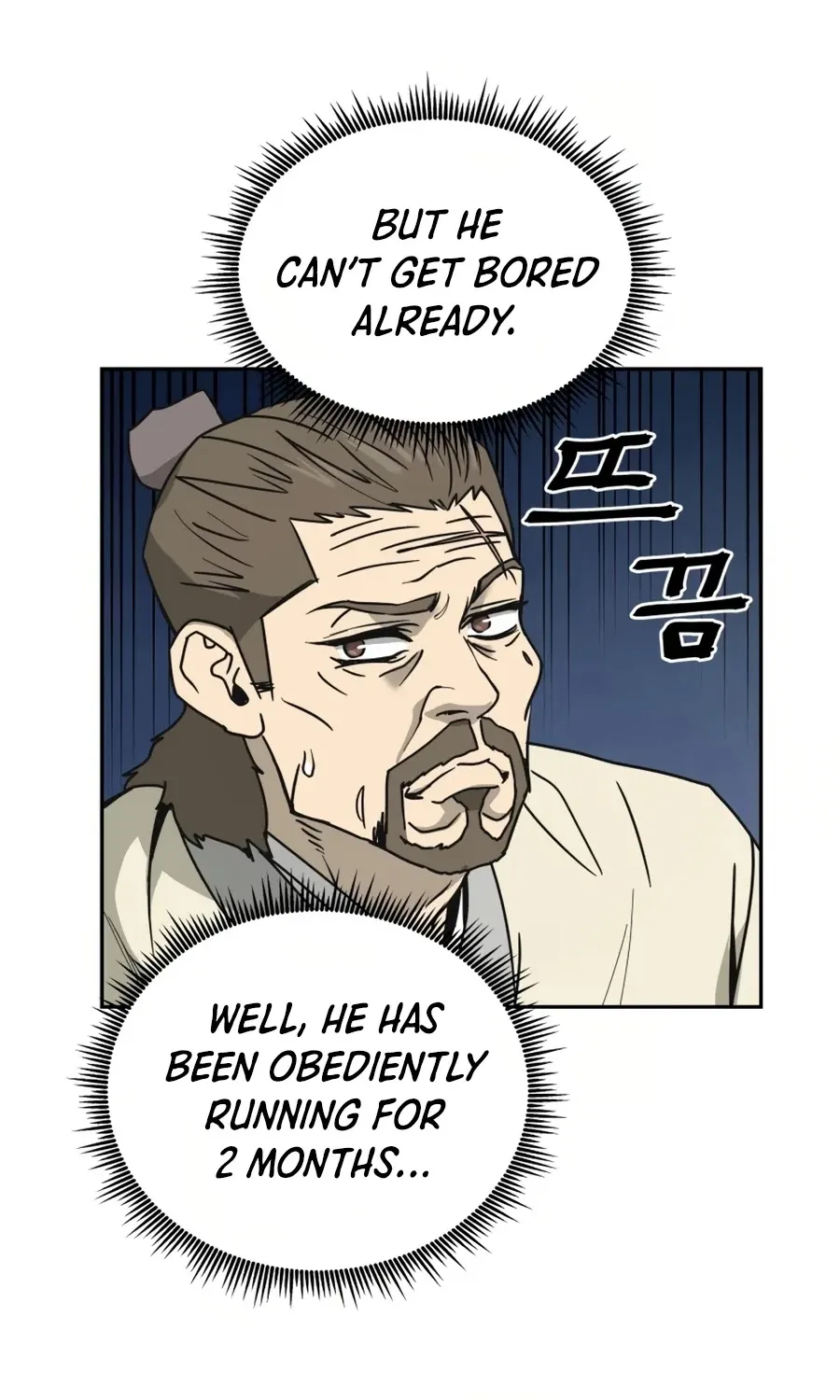 Gwanjeon: Kang Jin Lee Chapter 7 page 62 - 