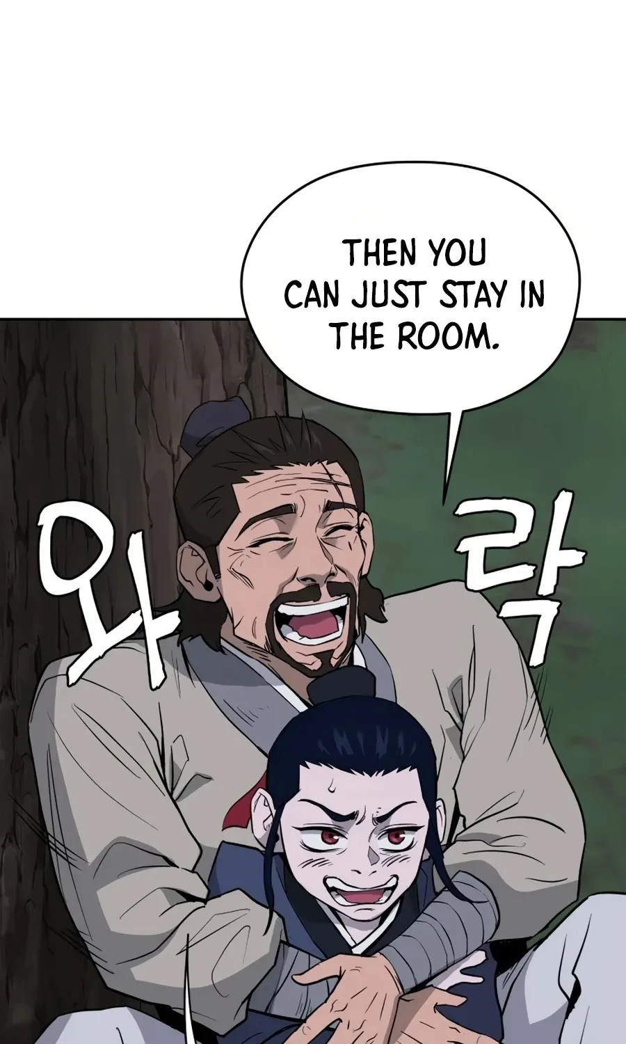 Gwanjeon: Kang Jin Lee Chapter 7 page 68 - 