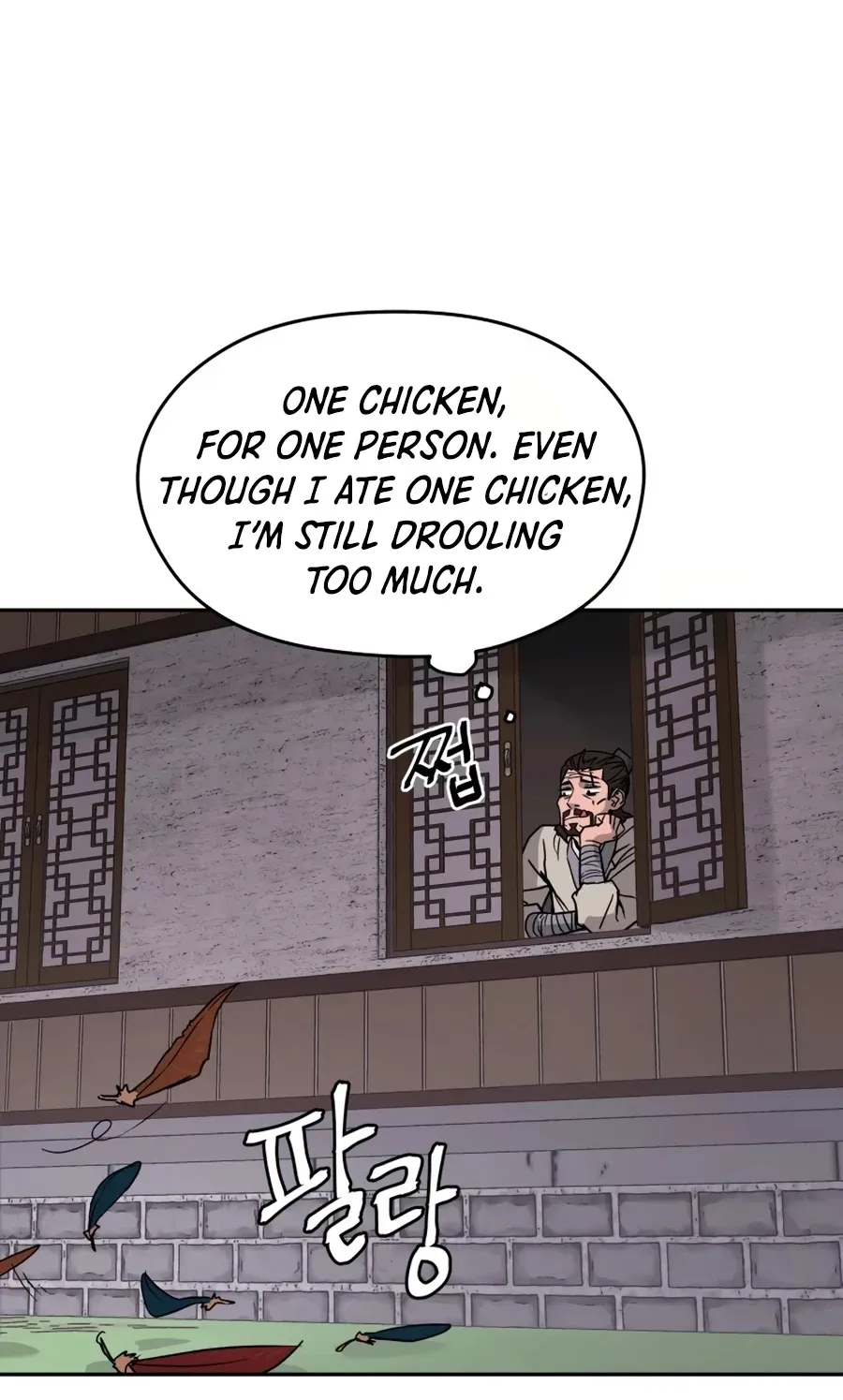 Gwanjeon: Kang Jin Lee Chapter 7 page 9 - 