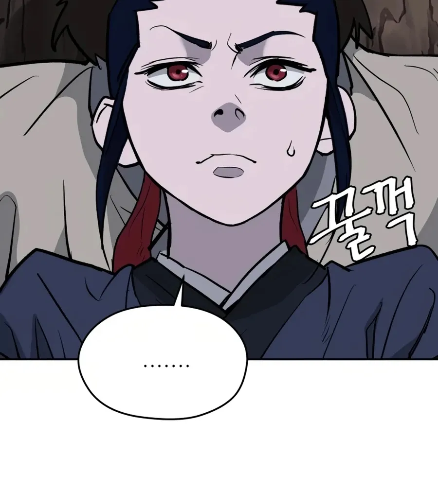 Gwanjeon: Kang Jin Lee Chapter 7 page 87 - 