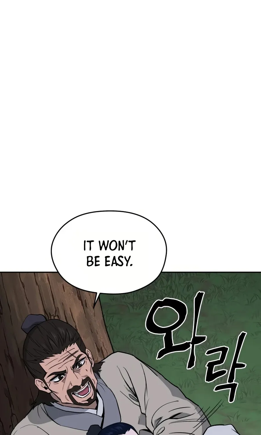 Gwanjeon: Kang Jin Lee Chapter 7 page 94 - 