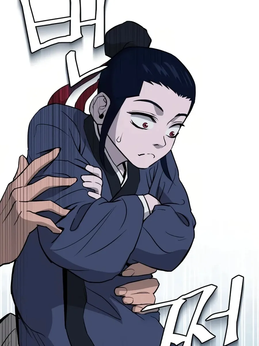 Gwanjeon: Kang Jin Lee Chapter 7 page 99 - 
