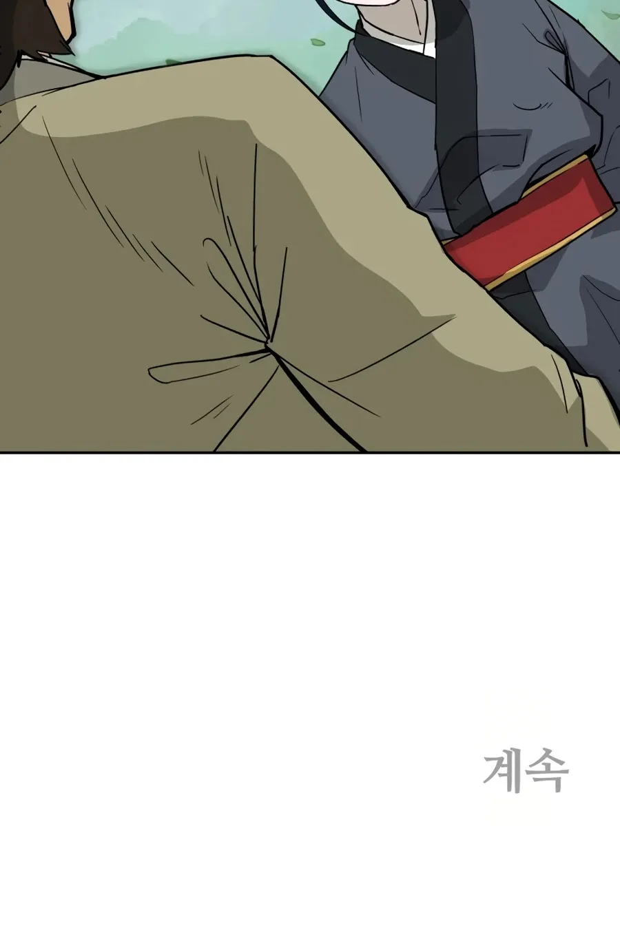 Gwanjeon: Kang Jin Lee Chapter 8 page 105 - 