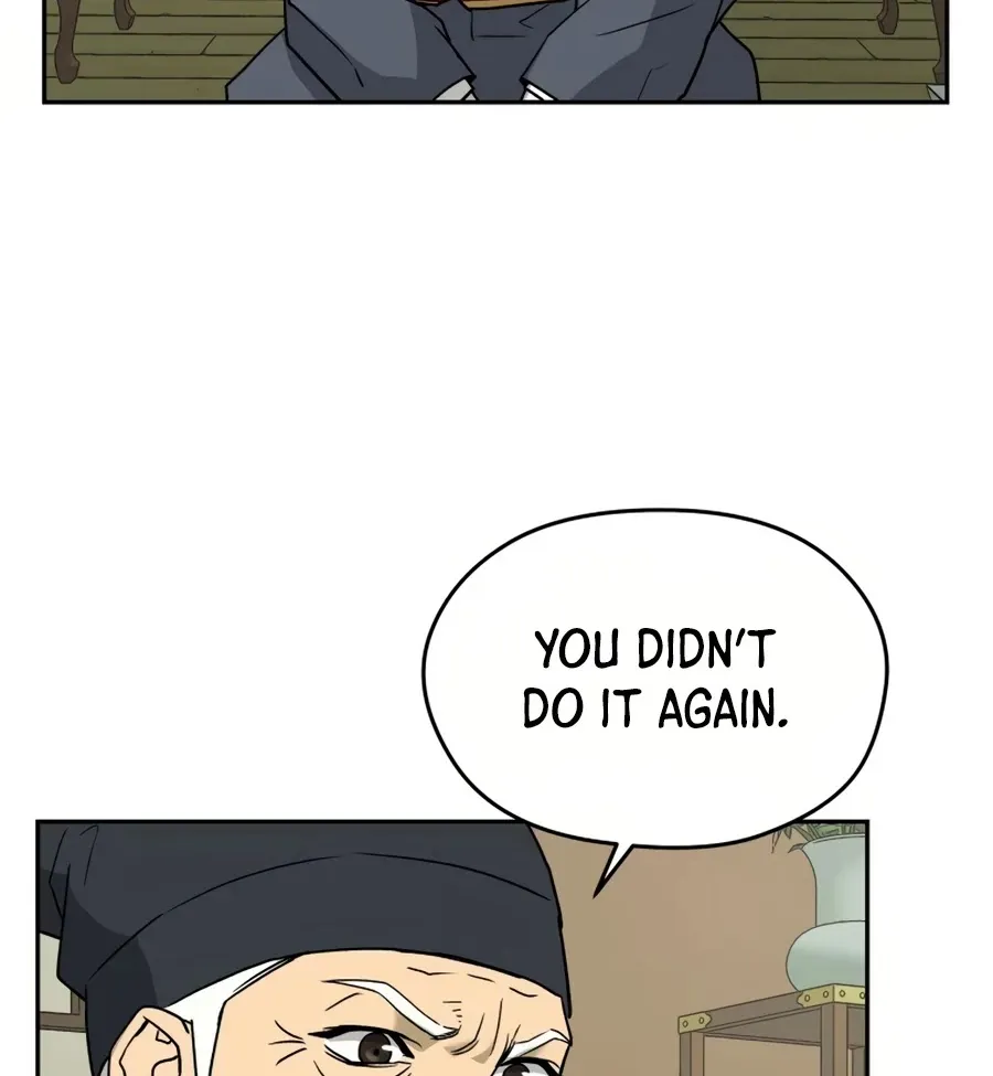 Gwanjeon: Kang Jin Lee Chapter 8 page 21 - 