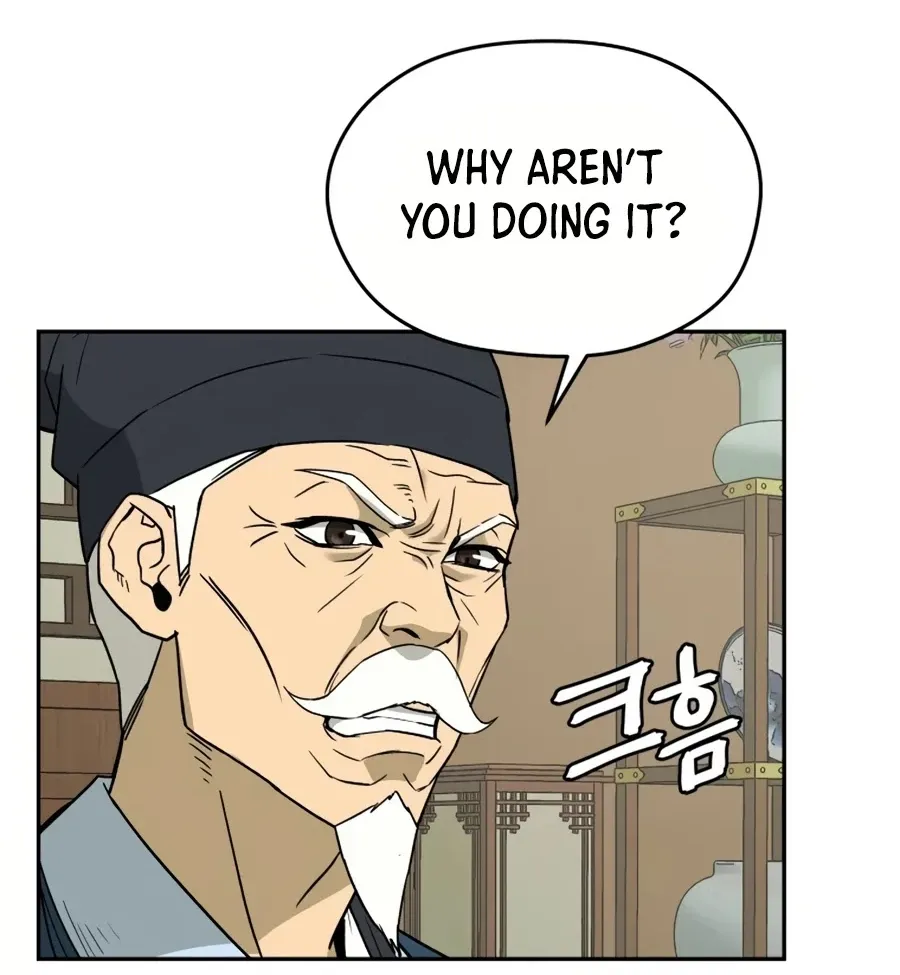 Gwanjeon: Kang Jin Lee Chapter 8 page 23 - 