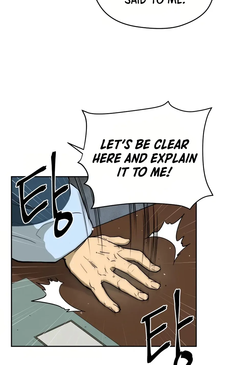 Gwanjeon: Kang Jin Lee Chapter 8 page 31 - 