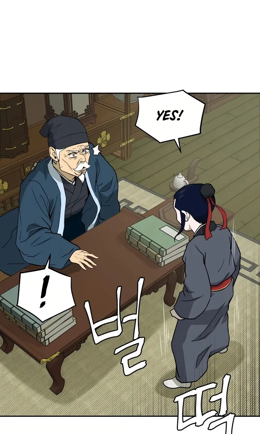Gwanjeon: Kang Jin Lee Chapter 8 page 34 - 