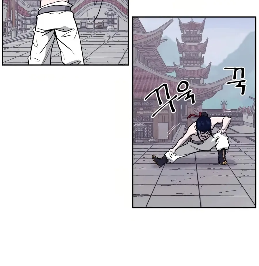 Gwanjeon: Kang Jin Lee Chapter 8 page 5 - 