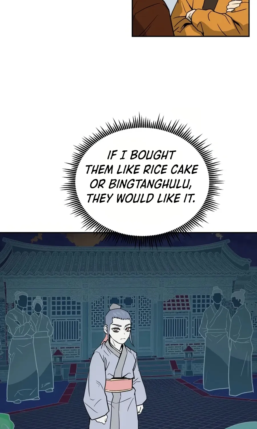 Gwanjeon: Kang Jin Lee Chapter 8 page 46 - 