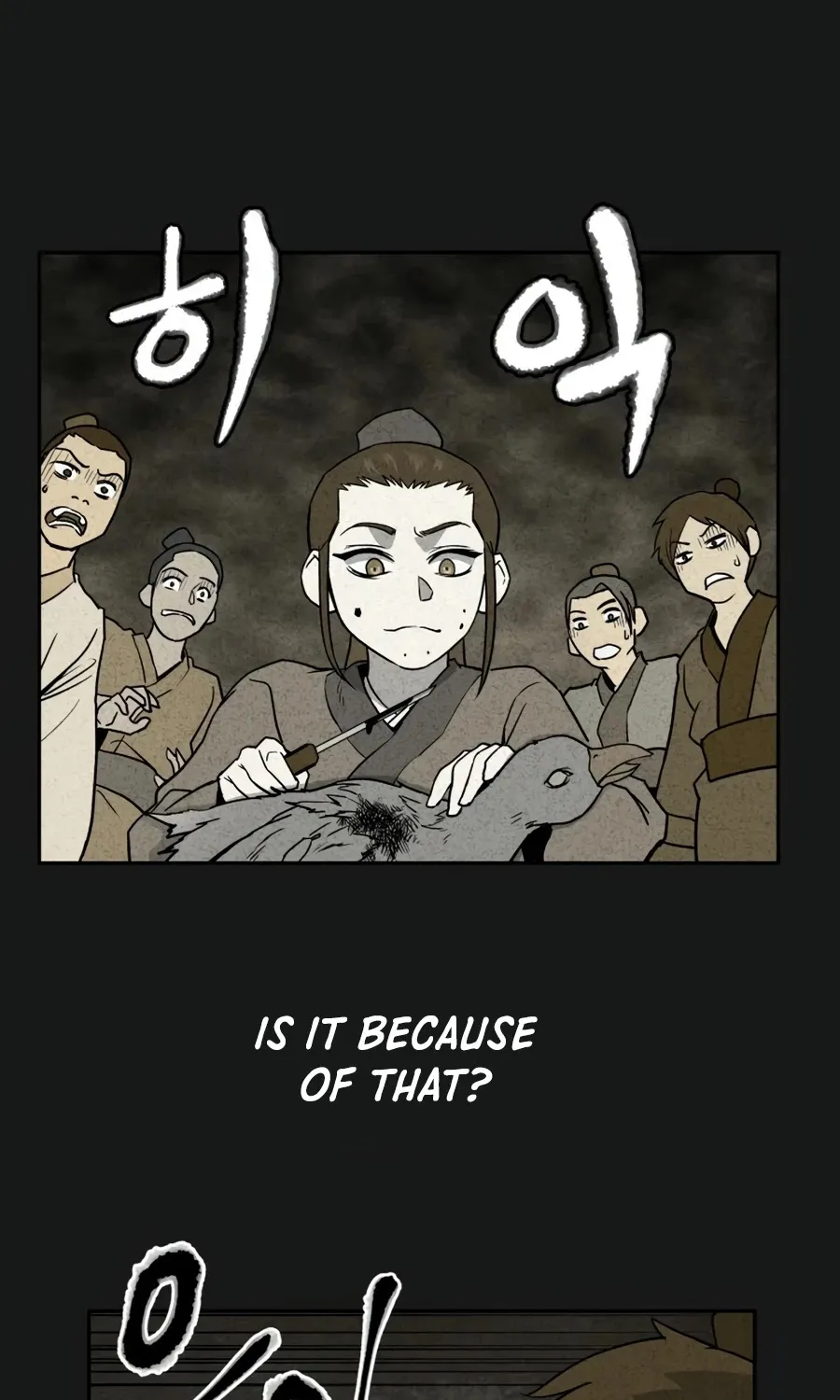 Gwanjeon: Kang Jin Lee Chapter 8 page 48 - 