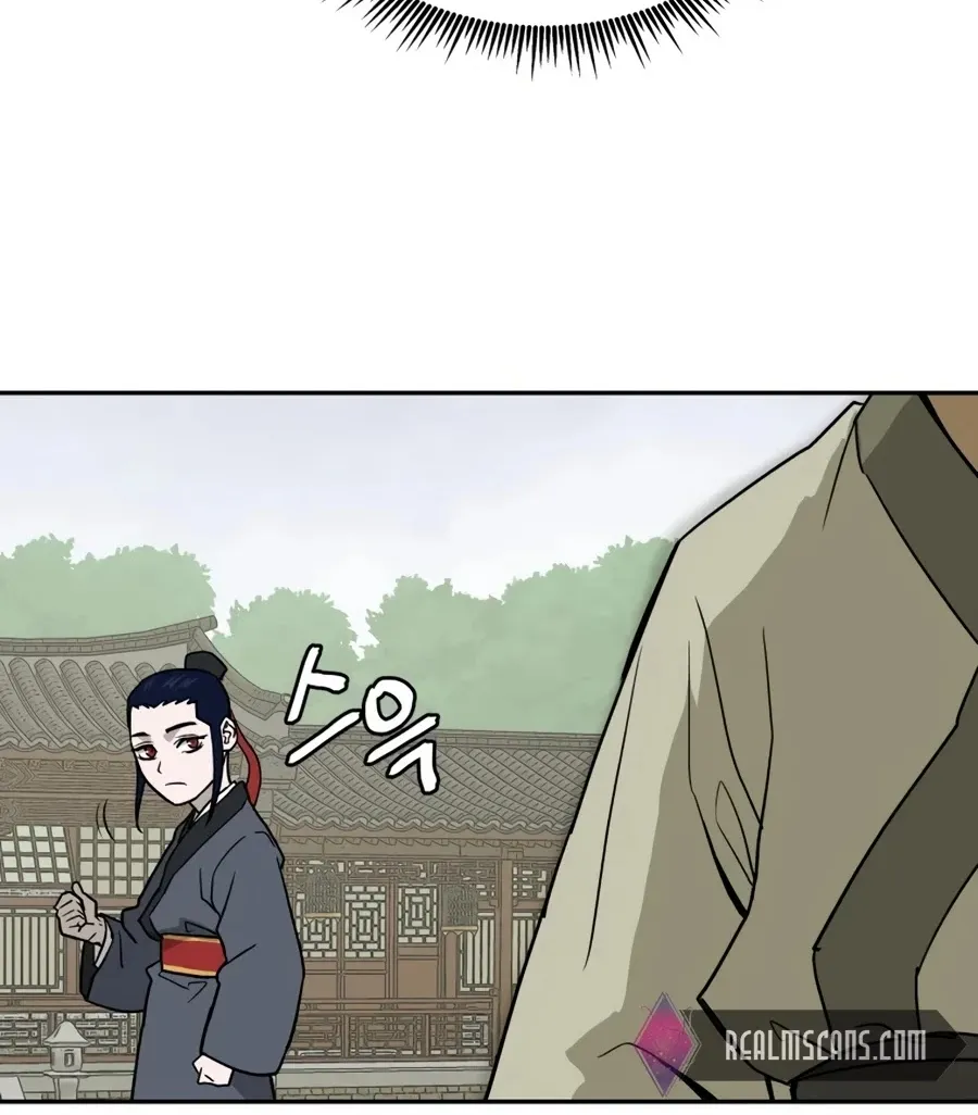Gwanjeon: Kang Jin Lee Chapter 8 page 51 - 