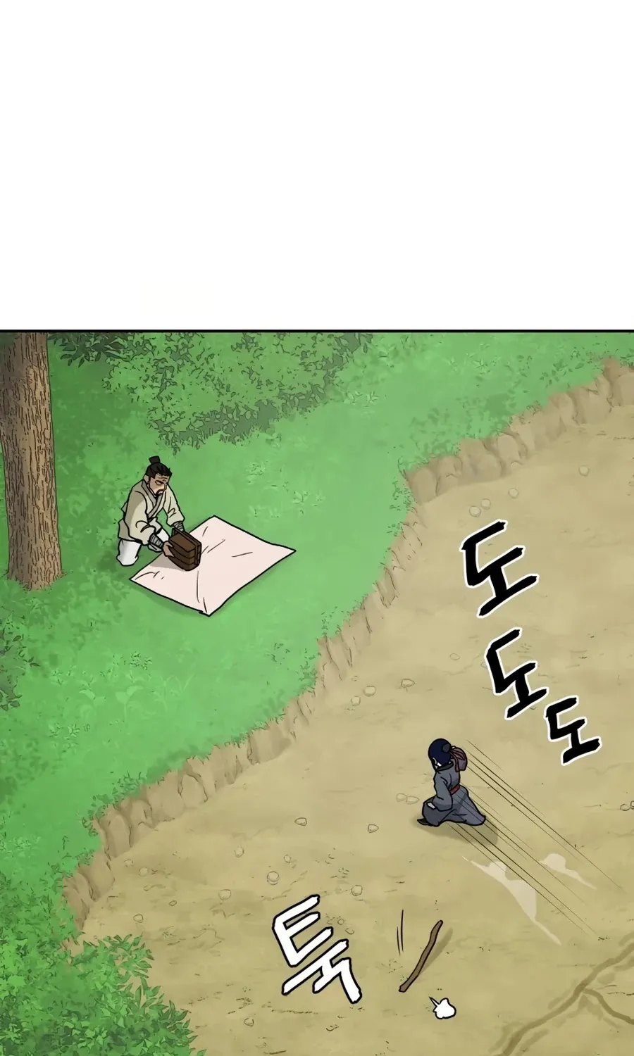 Gwanjeon: Kang Jin Lee Chapter 8 page 60 - 