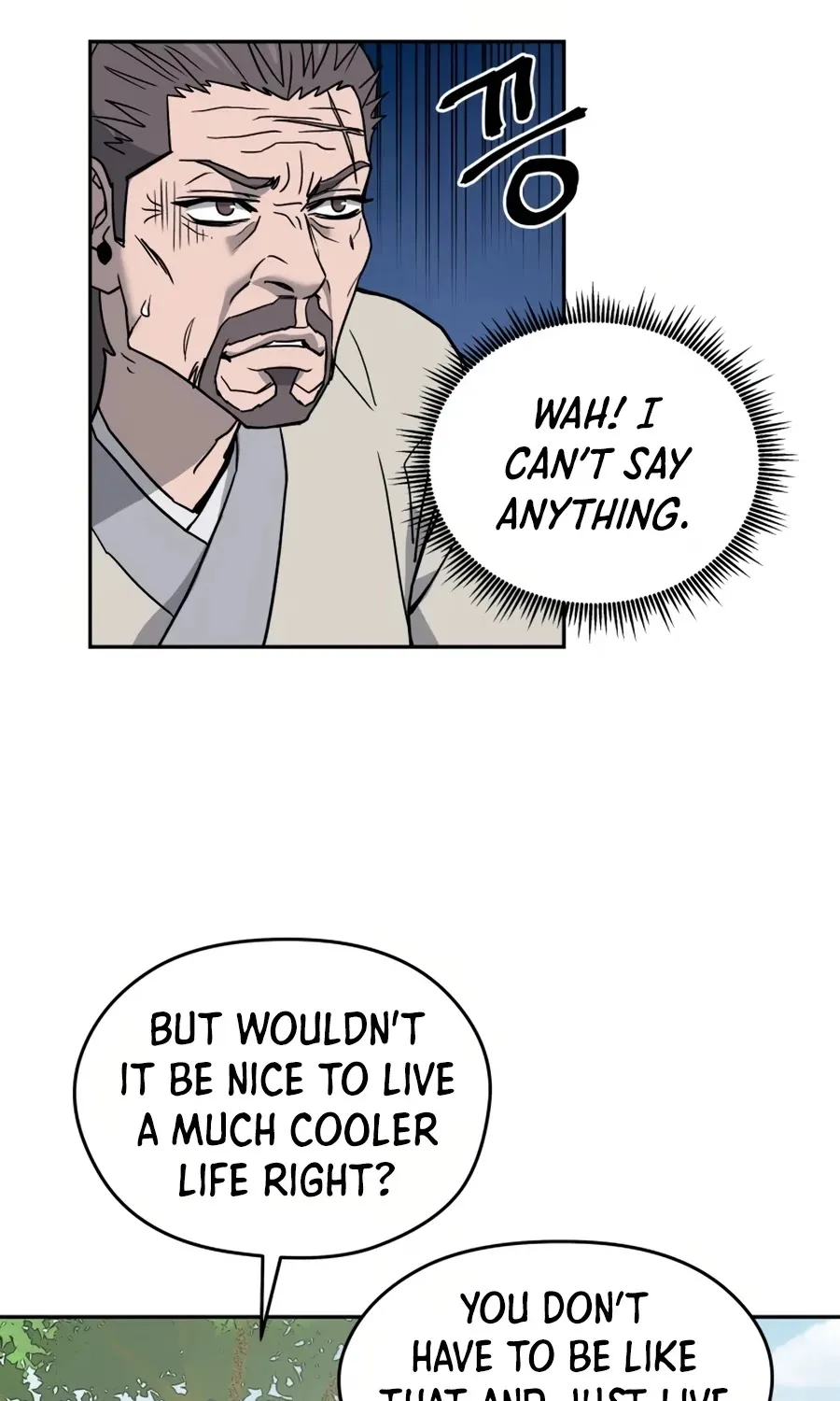 Gwanjeon: Kang Jin Lee Chapter 8 page 72 - 