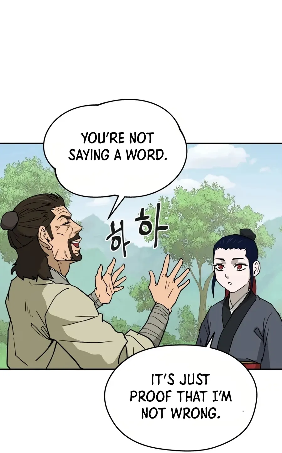 Gwanjeon: Kang Jin Lee Chapter 8 page 75 - 