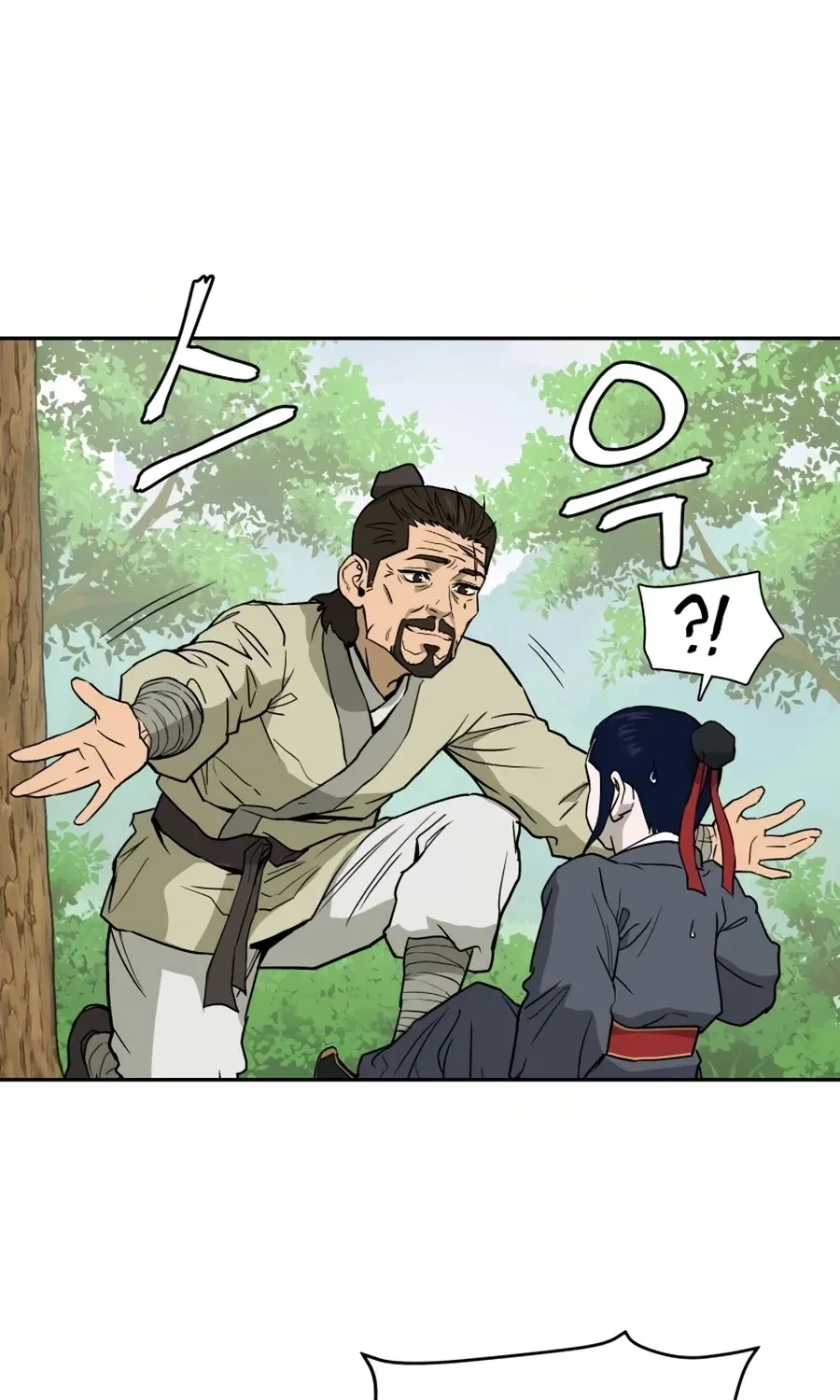 Gwanjeon: Kang Jin Lee Chapter 8 page 76 - 