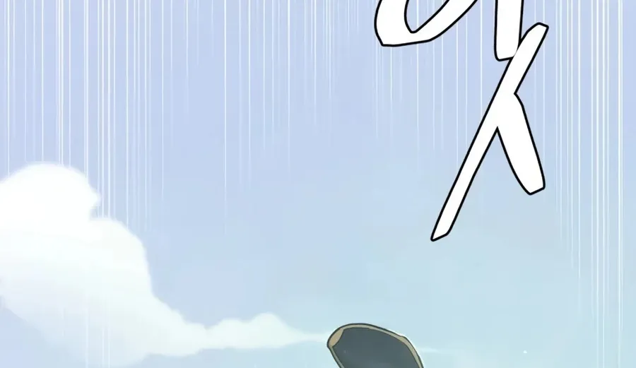 Gwanjeon: Kang Jin Lee Chapter 8 page 9 - 