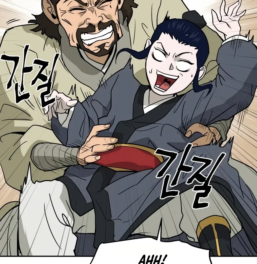Gwanjeon: Kang Jin Lee Chapter 8 page 81 - 
