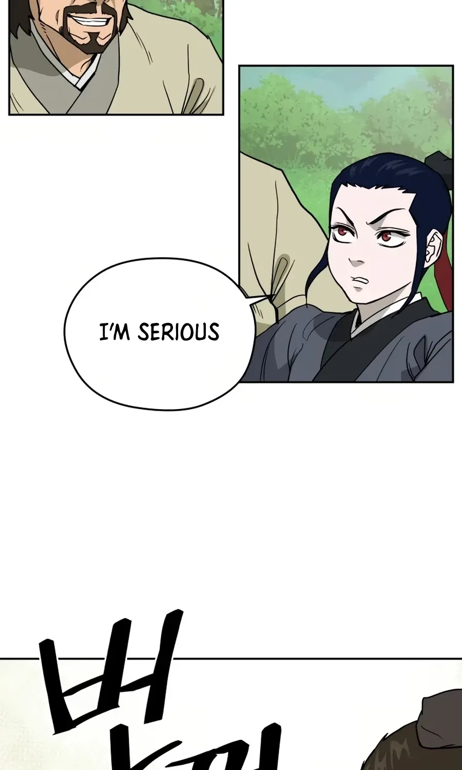 Gwanjeon: Kang Jin Lee Chapter 8 page 86 - 