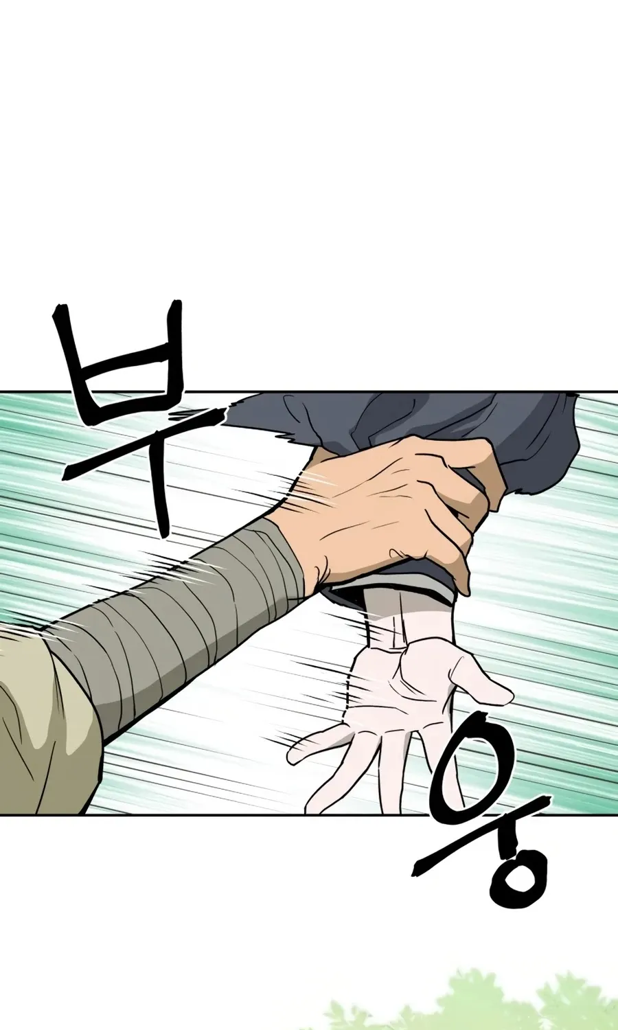Gwanjeon: Kang Jin Lee Chapter 8 page 88 - 