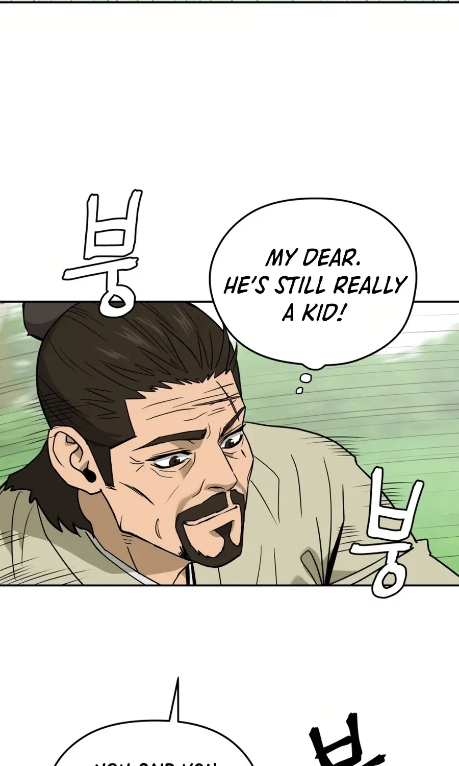 Gwanjeon: Kang Jin Lee Chapter 8 page 94 - 