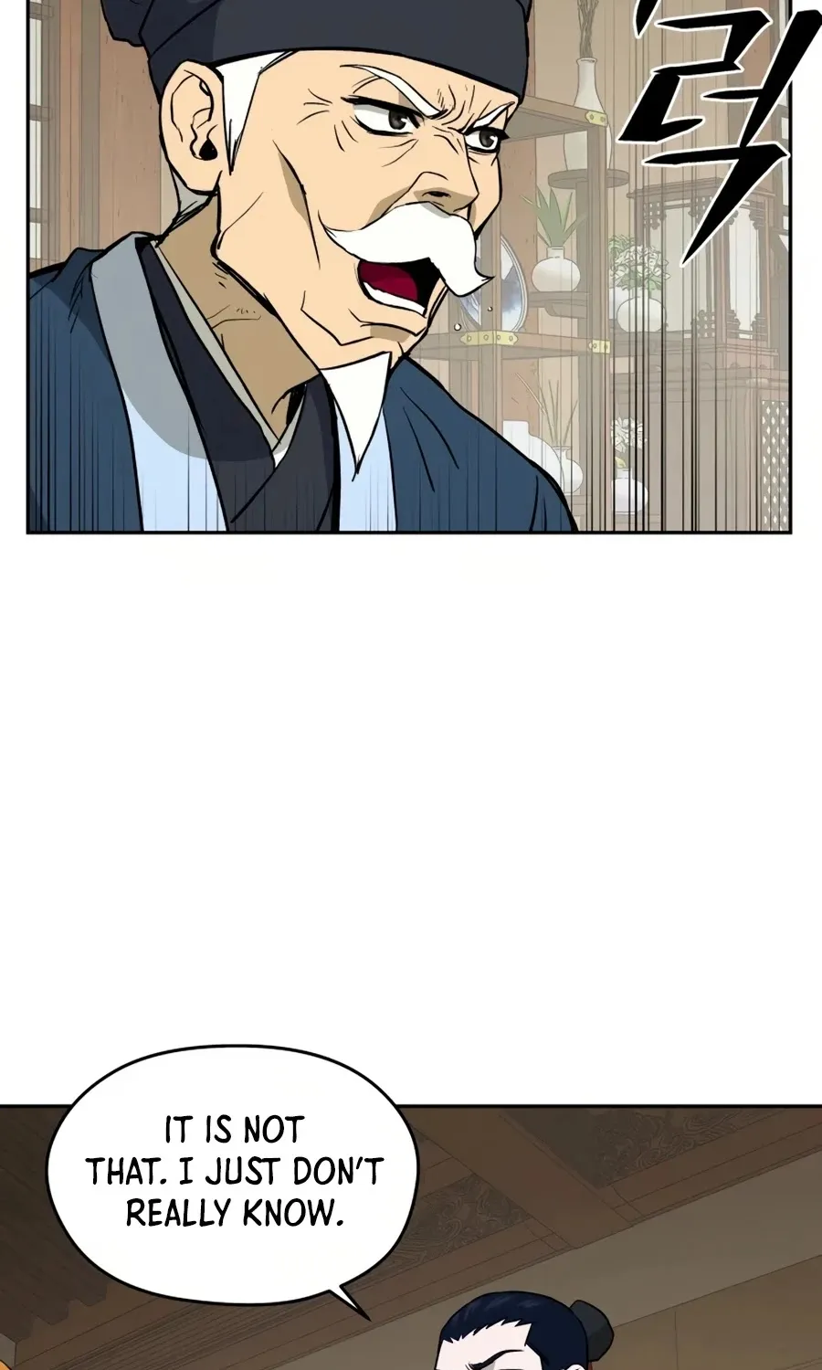 Gwanjeon: Kang Jin Lee Chapter 9 page 16 - 
