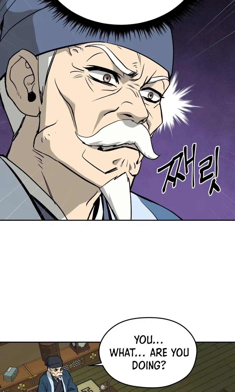 Gwanjeon: Kang Jin Lee Chapter 9 page 20 - 