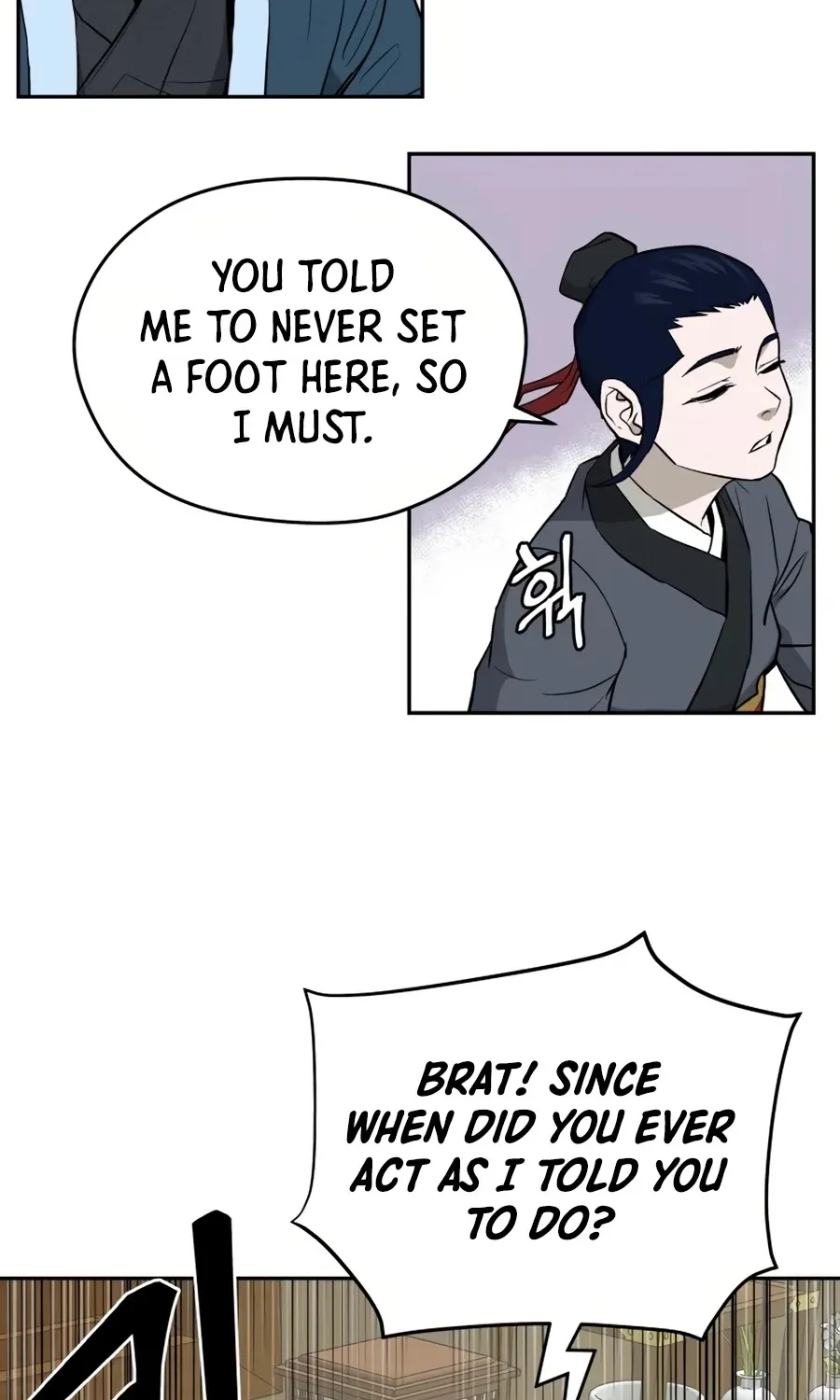 Gwanjeon: Kang Jin Lee Chapter 9 page 23 - 