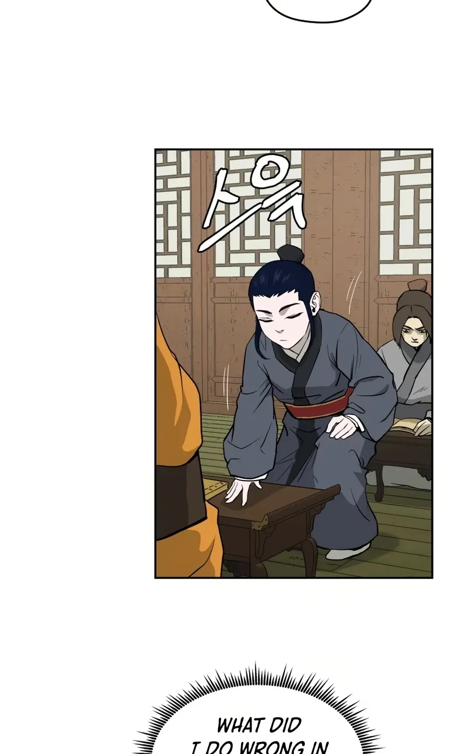 Gwanjeon: Kang Jin Lee Chapter 9 page 32 - 